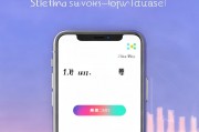 手机酷狗音乐关闭教程，轻松一步，享受静音时光，一键关闭酷狗音乐，静享宁静时刻教程