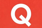 好，用户让我写一篇关于如何申请QQ群主的文章，标题已经给出，内容要不少于827个字。首先，我需要明确文章的结构，确保涵盖所有关键点