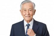 企业年金保险，退休后的领取之道，企业年金保险，退休后的稳定领取之道