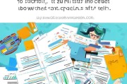 嗯，用户让我写一篇关于学生申请贫困申请书的文章，还给了标题和字数要求。首先，我得理解用户的需求。他们可能需要一篇指导性的文章，帮助学生撰写申请书，所以内容需要实用且结构清晰