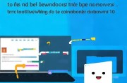 Win10系统自动睡眠功能关闭指南，轻松恢复电脑活力，轻松启用Win10系统自动睡眠功能，重焕电脑活力