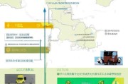 粤Z车牌申请条件全解析，如何获得广州专属车牌？