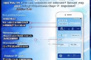 怎样从移动领取腾讯会员，详细步骤与注意事项