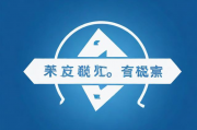 学信网电子注册备案表怎么下载_学信网电子注册备案表怎么下载成了在线验证报告