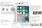 iPhone 4用户必看！轻松关闭语音控制功能，保护隐私与安全，iPhone 4隐私守护，轻松关闭语音控制功能指南