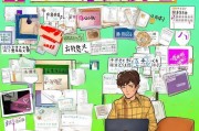 知乎小说推广如何申请，从零到被推荐的全指南