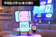 QQ怎么申请冻结了