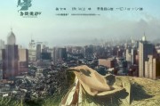 好，用户让我写一篇关于如何申请淘宝会员的文章，还给了标题和字数要求。首先，我需要确定标题，要吸引人又明确。然后，内容要详细，不少于868字，涵盖申请流程、会员权益、注意事项等
