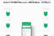 如何快速注销新申请的微信？步骤详解