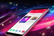 红米Note轻松关闭后台程序，提升手机运行效率！红米Note优化技巧，一键关闭后台程序，加速运行体验