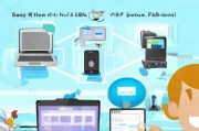 无线WiFi怎么申请？实用指南助你轻松开启无线网络