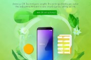 小米5用户必看！轻松关闭小米5亮屏，节省电量，延长续航，小米5省电攻略，一键关闭亮屏，续航更持久