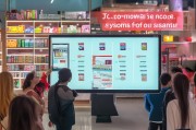 异地领取京东消费券的实用指南