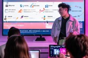 淘宝直播视频申请攻略，从零到 hero 的完整路径