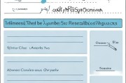 嗯，用户让我写一篇关于申请报修怎么写的文章，还给了标题和字数要求。首先，我得理解用户的需求。他们可能需要一篇结构清晰、内容详实的文章，帮助用户了解如何正确填写报修申请