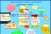 如何关闭浏览器下载功能，轻松解决下载困扰的实用指南，轻松关闭浏览器下载功能，告别下载烦恼的实用攻略