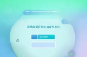 轻松关闭QQ克隆功能，告别隐私泄露，恢复账号安全，一键解除QQ克隆隐患，守护账号隐私安全