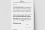 首先，我应该确定文章的结构。通常，申请书需要有标题、称呼、正文、结尾和落款。正文部分可能包括申请背景、经营计划、资金状况、法律依据以及承诺等部分。我需要确保每个部分都详细且符合实际要求