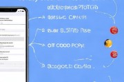 如何关闭iCloud照片，详细步骤解析及注意事项，轻松关闭iCloud照片，详细步骤解析与关键注意事项