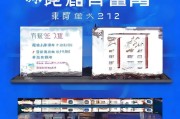 好，用户让我写一篇关于境外汇款申请书的文章，首先我需要明确这个申请书的结构和内容。用户还给了一个标题和一个示例，看起来他们希望文章有一定的格式和内容深度