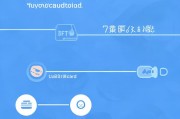 粤通卡ETC关闭操作指南，轻松解除电子不停车收费服务，轻松解锁粤通卡ETC，电子不停车收费服务关闭指南