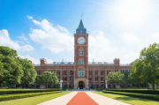 留学回国补贴申请流程及时间限制，留学回国补贴申请流程详解，期限、条件与流程