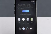 iOS搜索栏关闭攻略，轻松解锁隐藏功能，优化使用体验，iOS搜索栏关闭技巧，解锁隐藏功能，提升使用效率