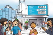 如何在上海领取车辆申请表，详细指南