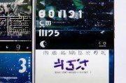 好，用户让我写一篇关于美团退款申请取消的文章，标题和内容都要写。首先，标题要吸引人，我选了美团退款申请取消指南，如何快速高效地完成退款操作。这样看起来比较专业，也说明了文章的目的是教用户如何取消退款