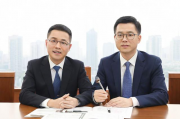 南京面试补贴如何申请？，南京招聘补贴政策及申请流程详解