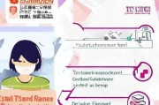 淘宝售后关闭了怎么办？教你应对策略，维护自身权益，淘宝售后受阻？掌握技巧，有效维权攻略