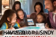 淮安住房补贴申请指南，如何快速获得经济支持