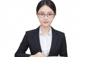 教师职业年金领取详解，步骤、条件与注意事项，教师职业年金领取指南，步骤、条件及注意事项全解析