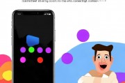如何关闭iPhone相机声音，轻松解决拍照时的尴尬问题，一键静音，轻松关闭iPhone相机声音，告别拍照尴尬