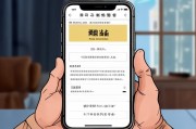 手机怎么天猫退款申请