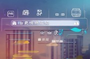 如何查询申请贷款