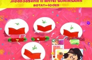 西瓜视频扫红包领取攻略，轻松解锁红包福利