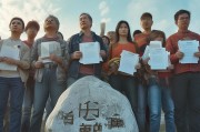 申请入党基本条件，坚守初心，践行使命