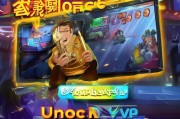 腾讯斗地主，解锁钻石领取秘籍，畅享游戏新体验