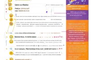 转转APP如何领取淘宝流量券，详细步骤与注意事项