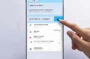 华为手机如何关闭键盘音，轻松解决手机打字困扰，轻松关闭华为手机键盘音，告别打字困扰