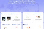 如何轻松关闭酷狗音乐中的闹钟，实用教程助你一臂之力，轻松关闭酷狗音乐闹钟教程，一招解决烦恼