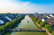 江苏省苏州市就业补贴申请指南，江苏省苏州市就业补贴申请指南，快速获取官方信息与流程指引