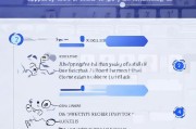 如何快速申请公司域名邮箱？步骤详解