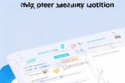 苹果地图服务关闭指南，轻松解除地图追踪，保护您的隐私，轻松解锁苹果地图追踪，隐私保护服务关闭指南