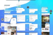头条APP领取电话卡号的详细指南
