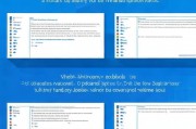 Win10家庭版更新关闭自动更新方法详解，如何关闭Win10家庭版自动更新的详细步骤