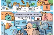 闲鱼退款申请怎么拒绝？这些技巧让你轻松应对退款争议
