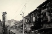 好，我现在需要帮用户写一篇关于入队申请书怎么写脚本的文章。首先，我得理解用户的需求。他们可能需要一篇详细的指南，指导如何撰写入队申请书，可能用于学校、军队或其他组织的加入