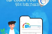 支付宝理赔申请指南，快速理赔，安心守护